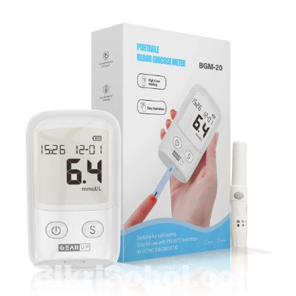 GearUP BGM-20 Diabetes Measuring Machine